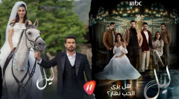 مسلسل “ليل” الحلقة 38.. اختفاء ملاك يثير غموضًا جديدًا